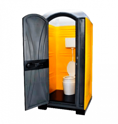Boroplast-Portable-toilet-1